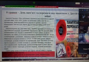02 виховна година