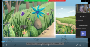 02 інформаційна хвилина