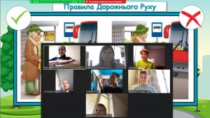 02 Безпечна дорога додому
