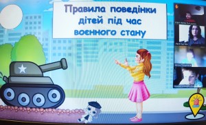 02 урок з безпеки дорожнього руху