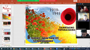 02 інформаційна година