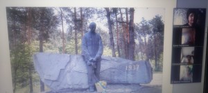 02 виховна година