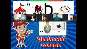 02 бесіда