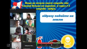 02 урок з безпеки