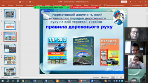 02 Єдиний урок