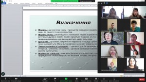 02 засідання МО