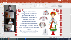 02 година спілкування