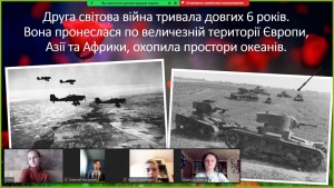 02 виховна година