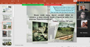 04 виховна година