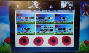 02 інтерактивна бесіда