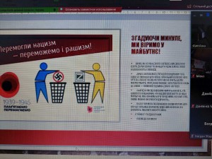 03 виховна година