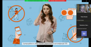 03 інформаційна хвилина