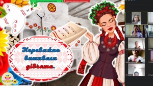 03 вікторина