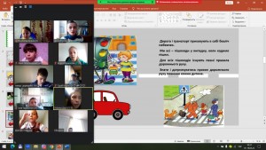 03 година спілкування