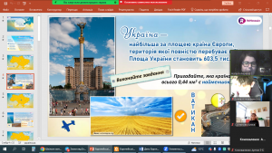 03 інформаційна година