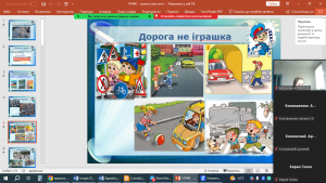 03 Єдиний урок