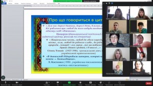 03 засідання МО