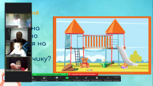 03 цикл уроків