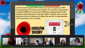 03 інтерактивна бесіда