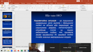 03 бесіда