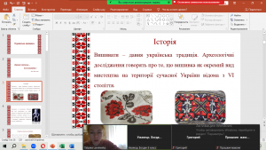 03 інформаційна хвилинка