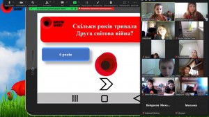 03 інтерактивна бесіда