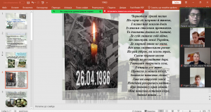 05 виховна година