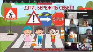 04 Єдиний урок