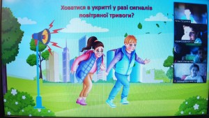 04 урок з безпеки дорожнього руху