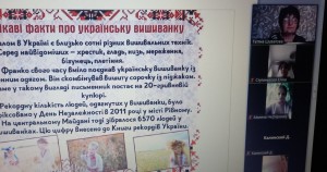 04 година спілкування