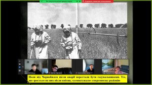 04 виховна година