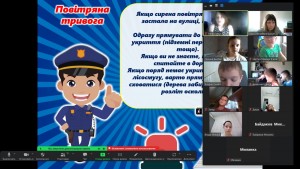 04 урок з безпеки