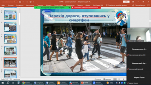 04 Єдиний урок