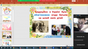 04 інформаційна година