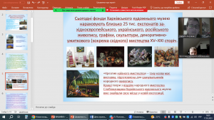 04 інформаційна година