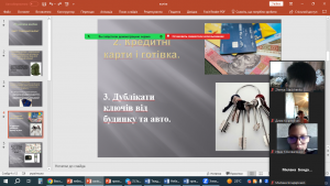 04 Тривожна валіза