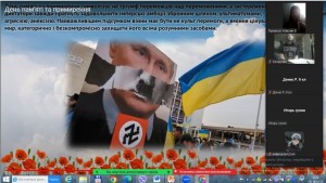 04 година спілкування
