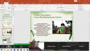 05 інформаційна хвилинка