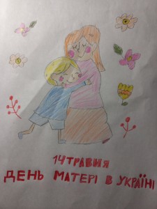 05 флешмоб
