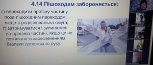 05 година спілкування