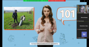 05 інформаційна хвилина