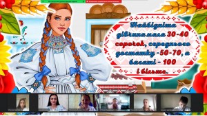 05 вікторина