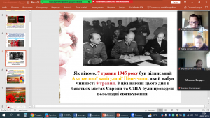 05 інформаційна година