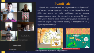 05 виховний захід