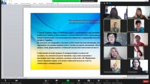 05 засідання МО
