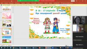 05 інформаційна година