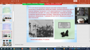 05 інформаційна година