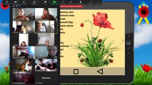 05 інтерактивна бесіда