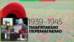 05 виховна година
