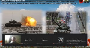 05 година спілкування